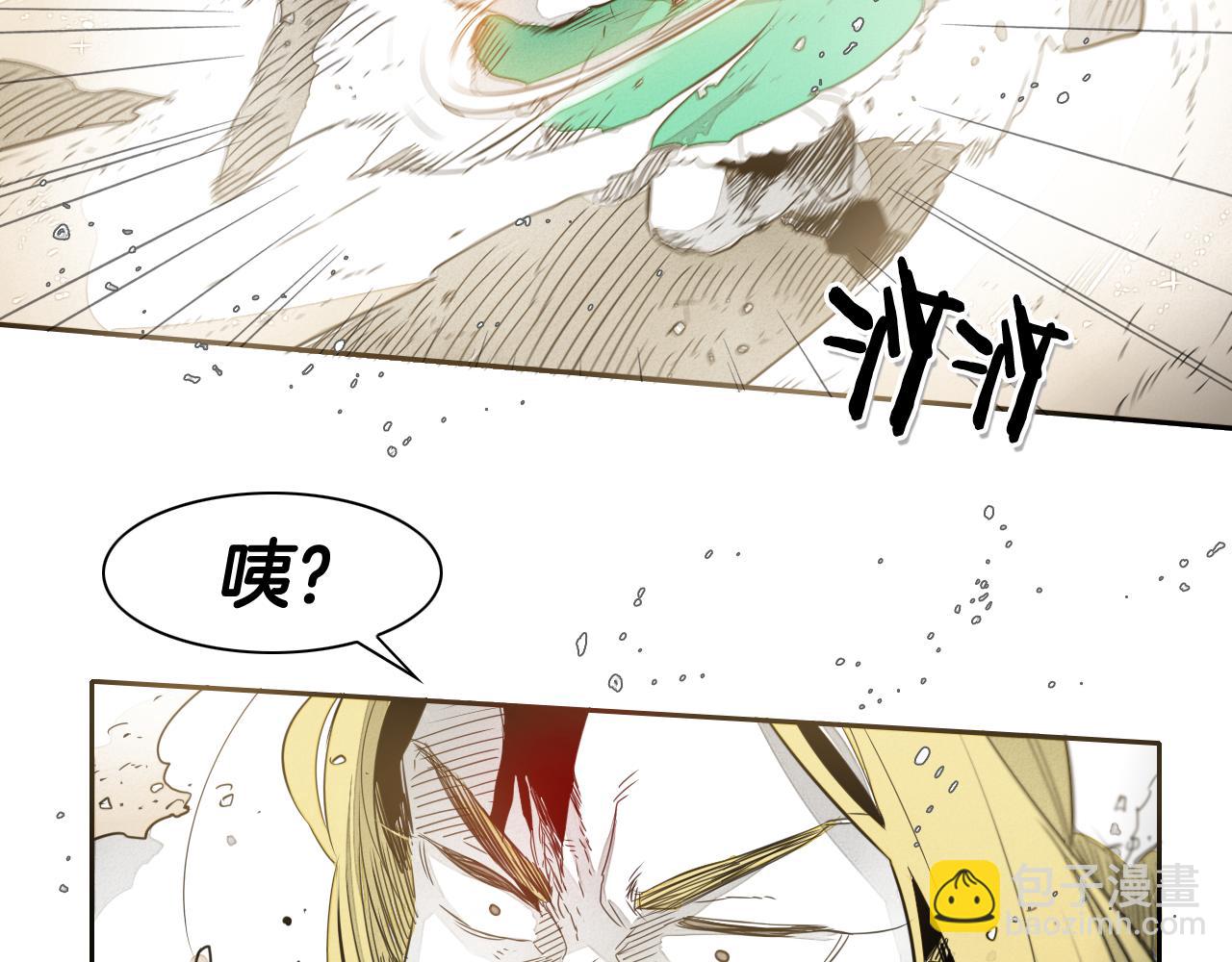 第40话 美香与砂糖89
