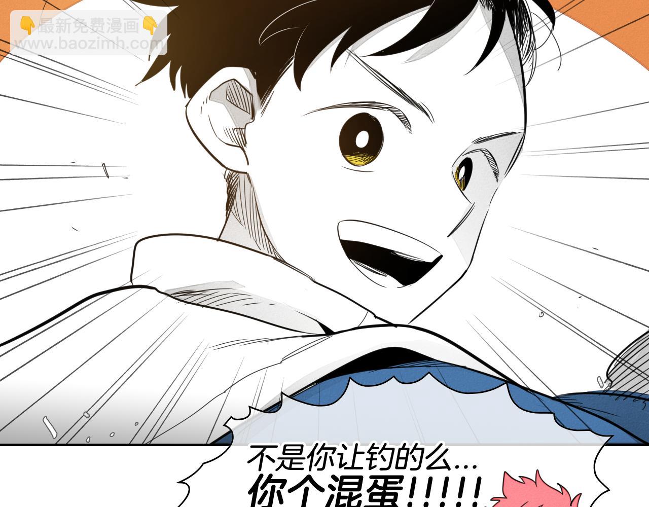 第40话 美香与砂糖9