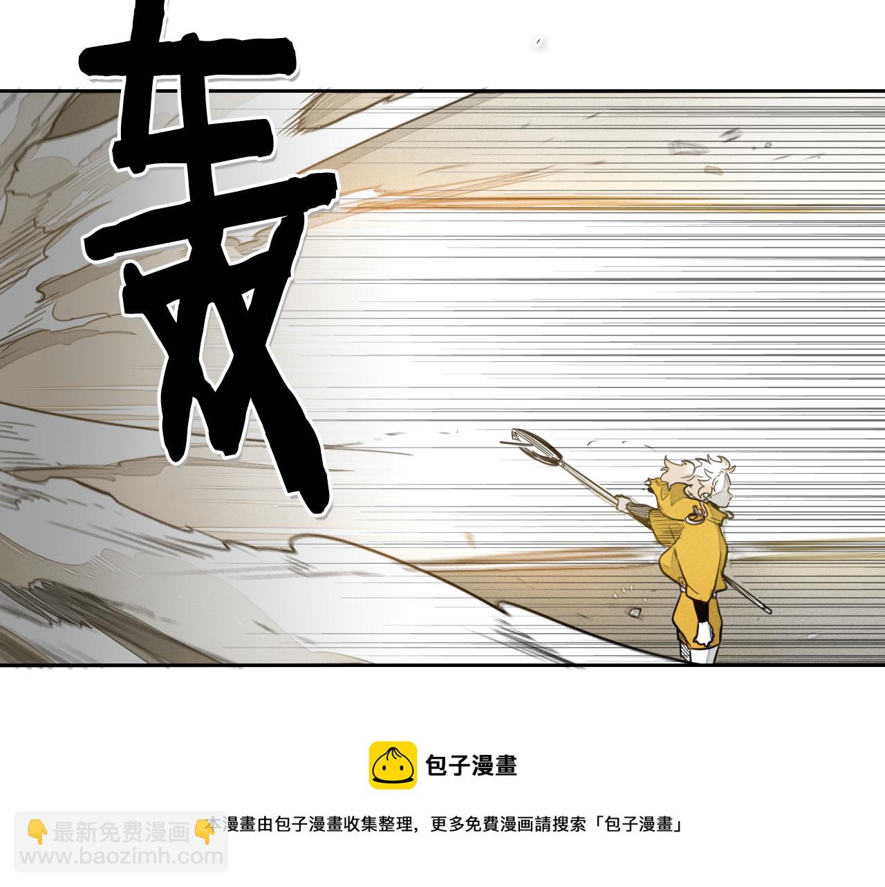 第40话 美香与砂糖94