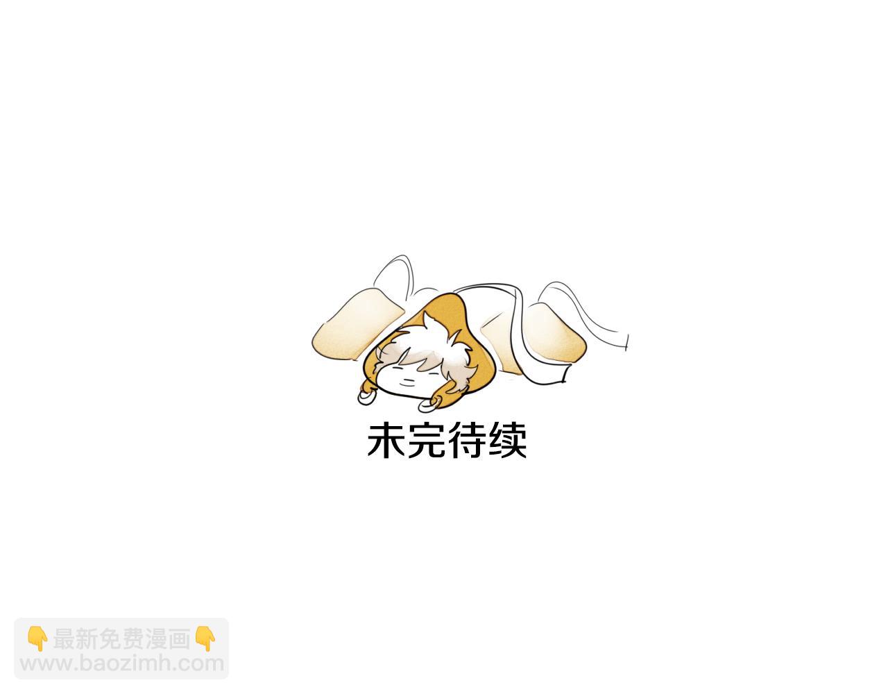 第40话 美香与砂糖98