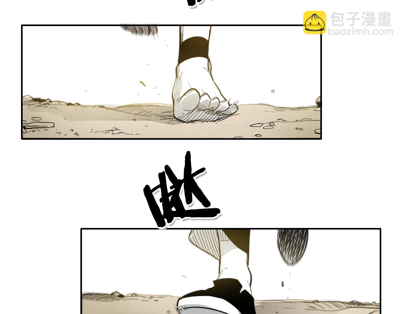 第41话 上吧，肌肉姐！1