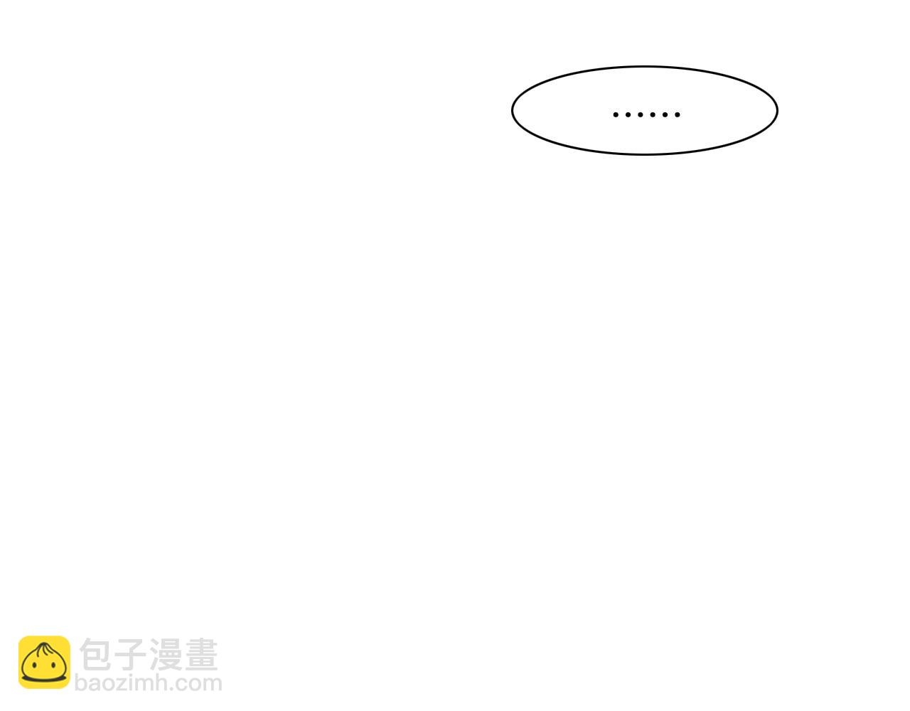 第41话 上吧，肌肉姐！11