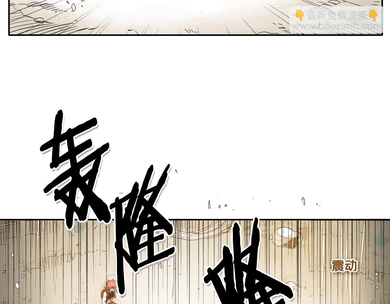 第41话 上吧，肌肉姐！22