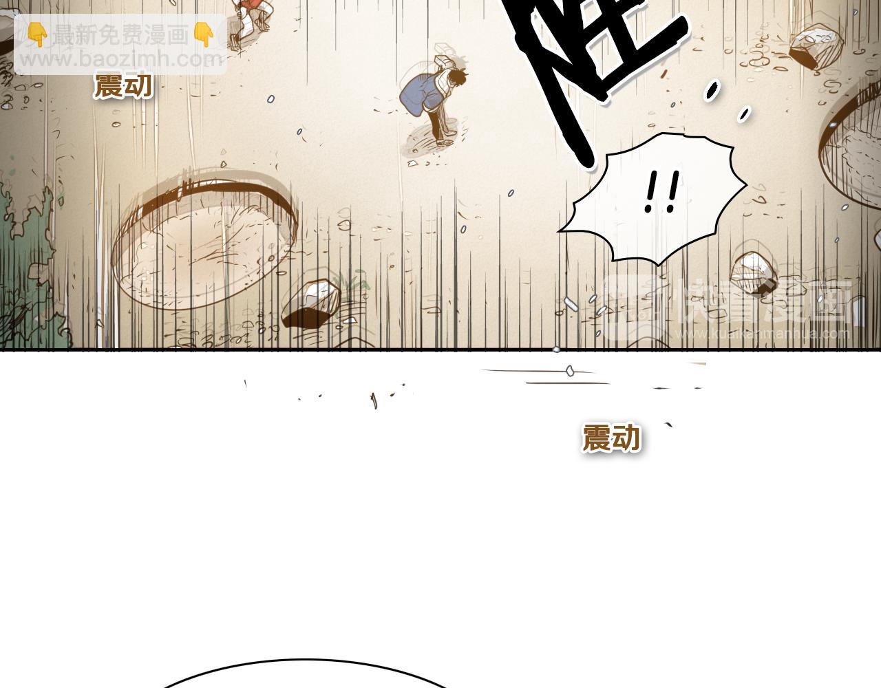 第41话 上吧，肌肉姐！23