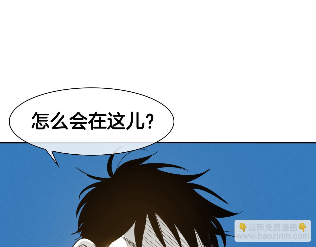 第41话 上吧，肌肉姐！27