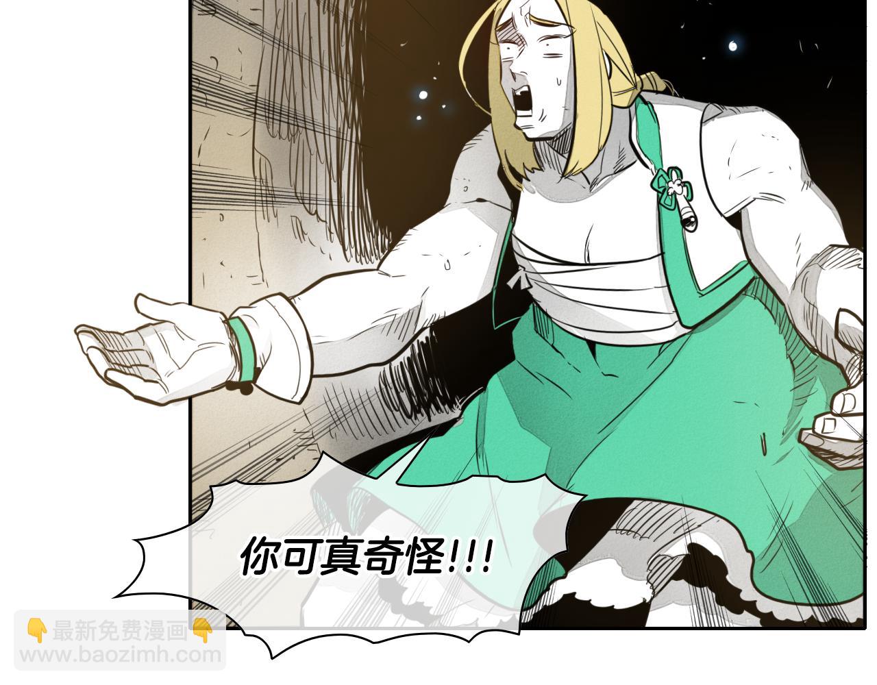 第41话 上吧，肌肉姐！49