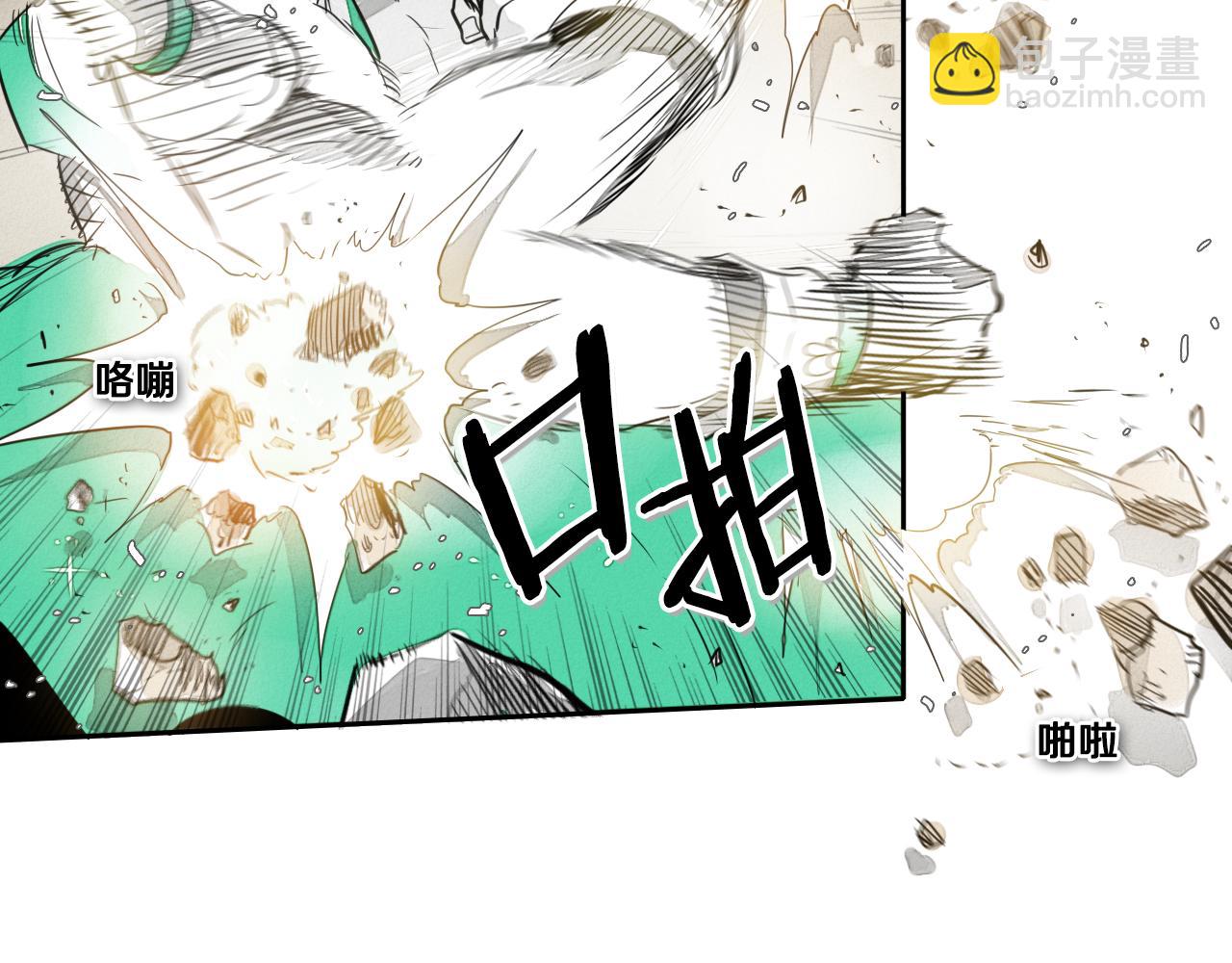 第41话 上吧，肌肉姐！60