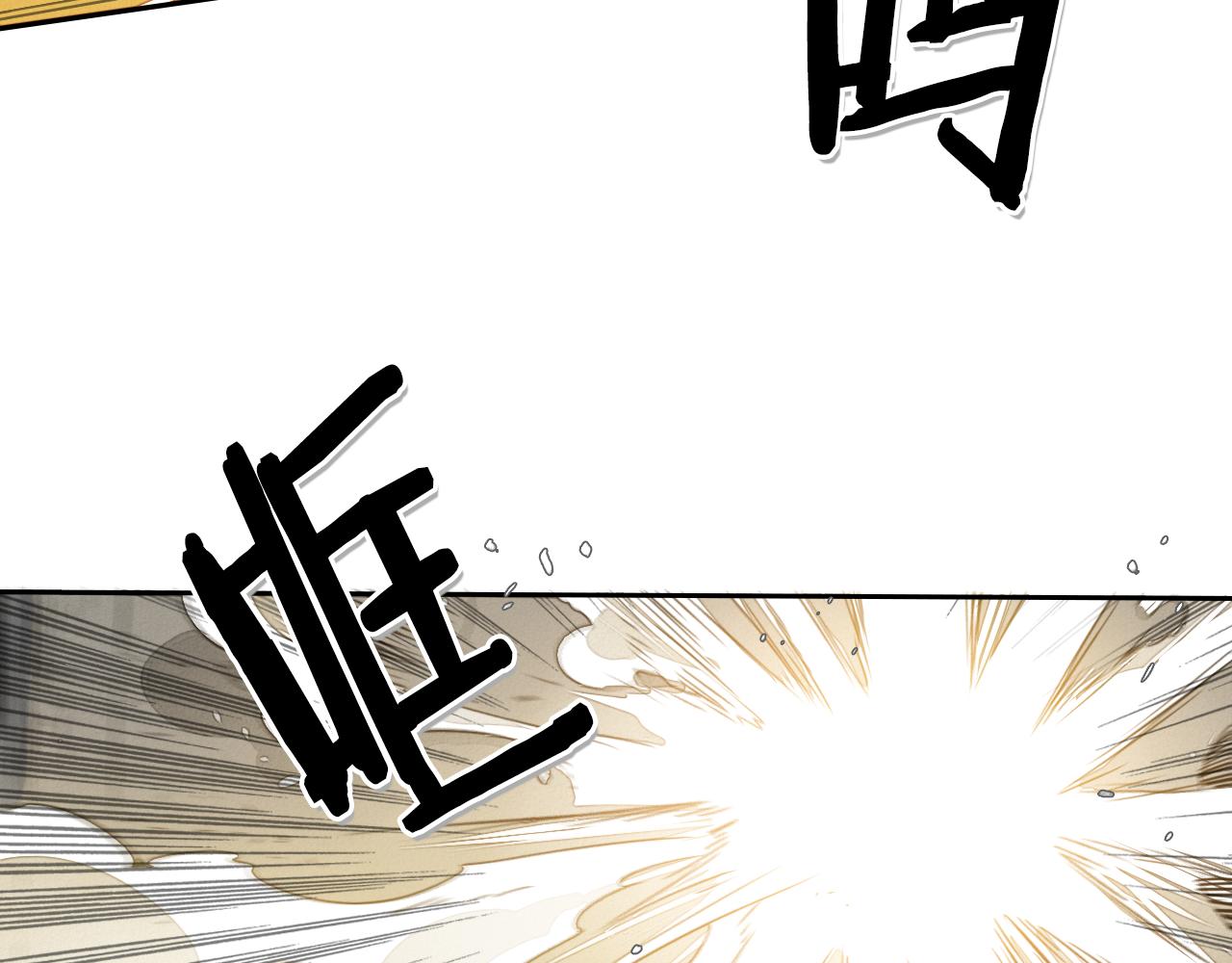 第41话 上吧，肌肉姐！69