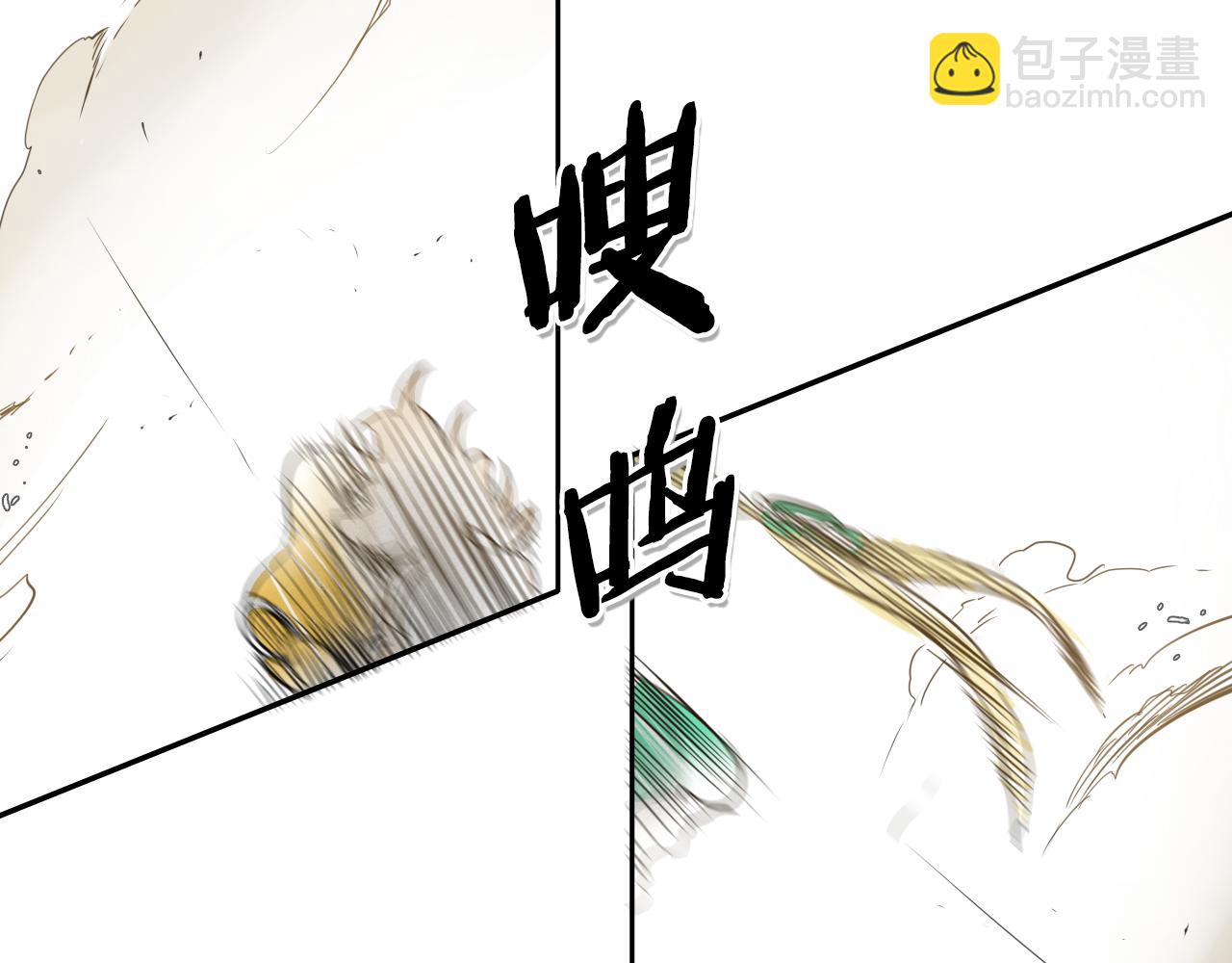 第41话 上吧，肌肉姐！76
