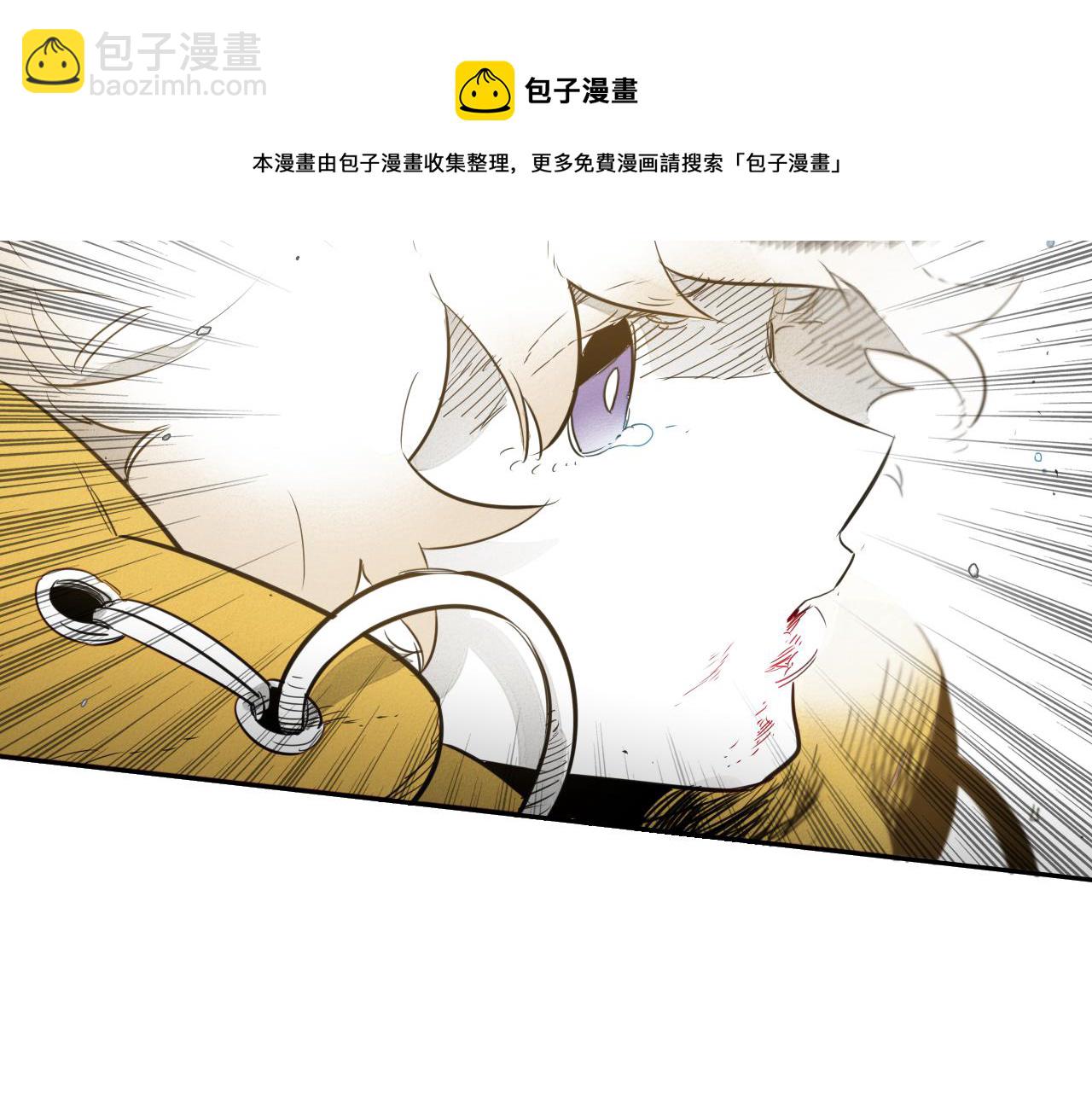 第41话 上吧，肌肉姐！94