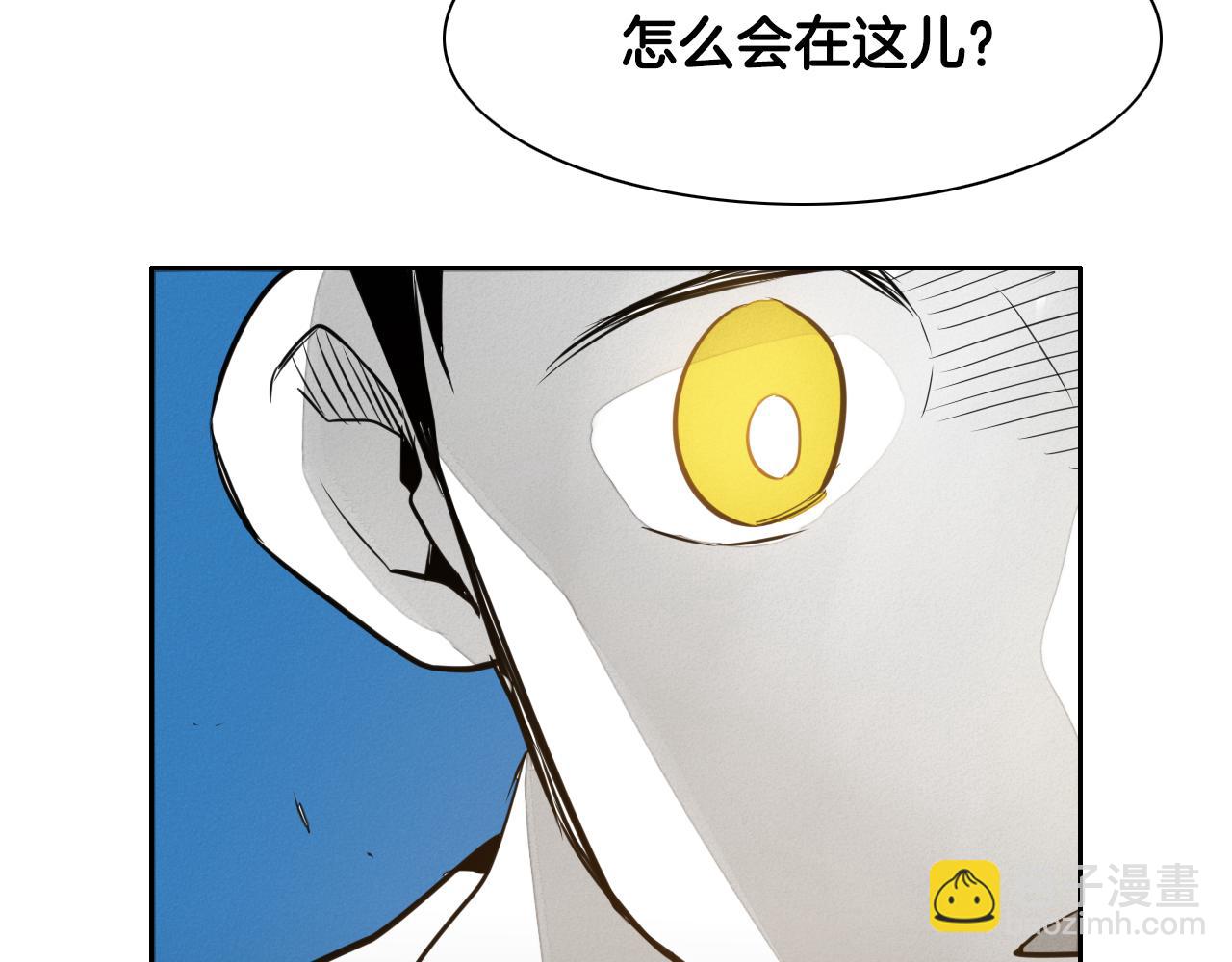 第42话 许计的谎言1