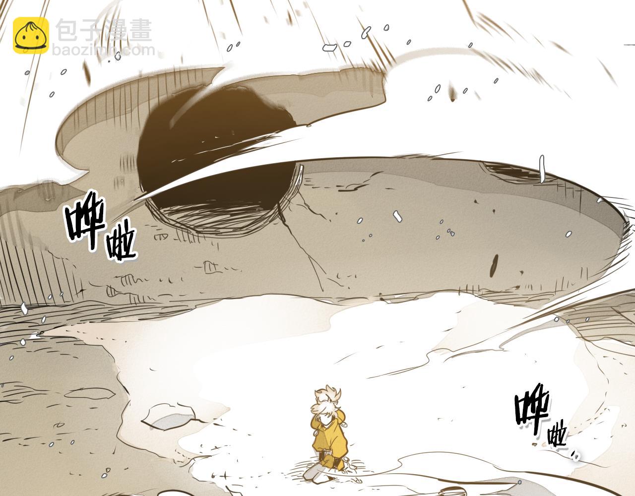 第42话 许计的谎言119