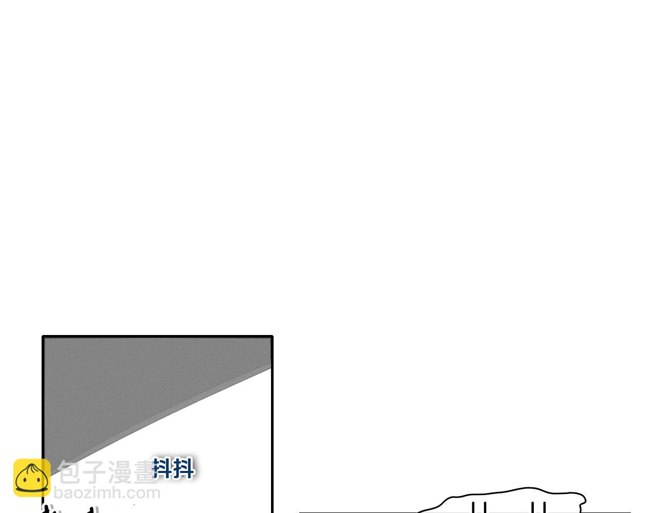 第42话 许计的谎言123