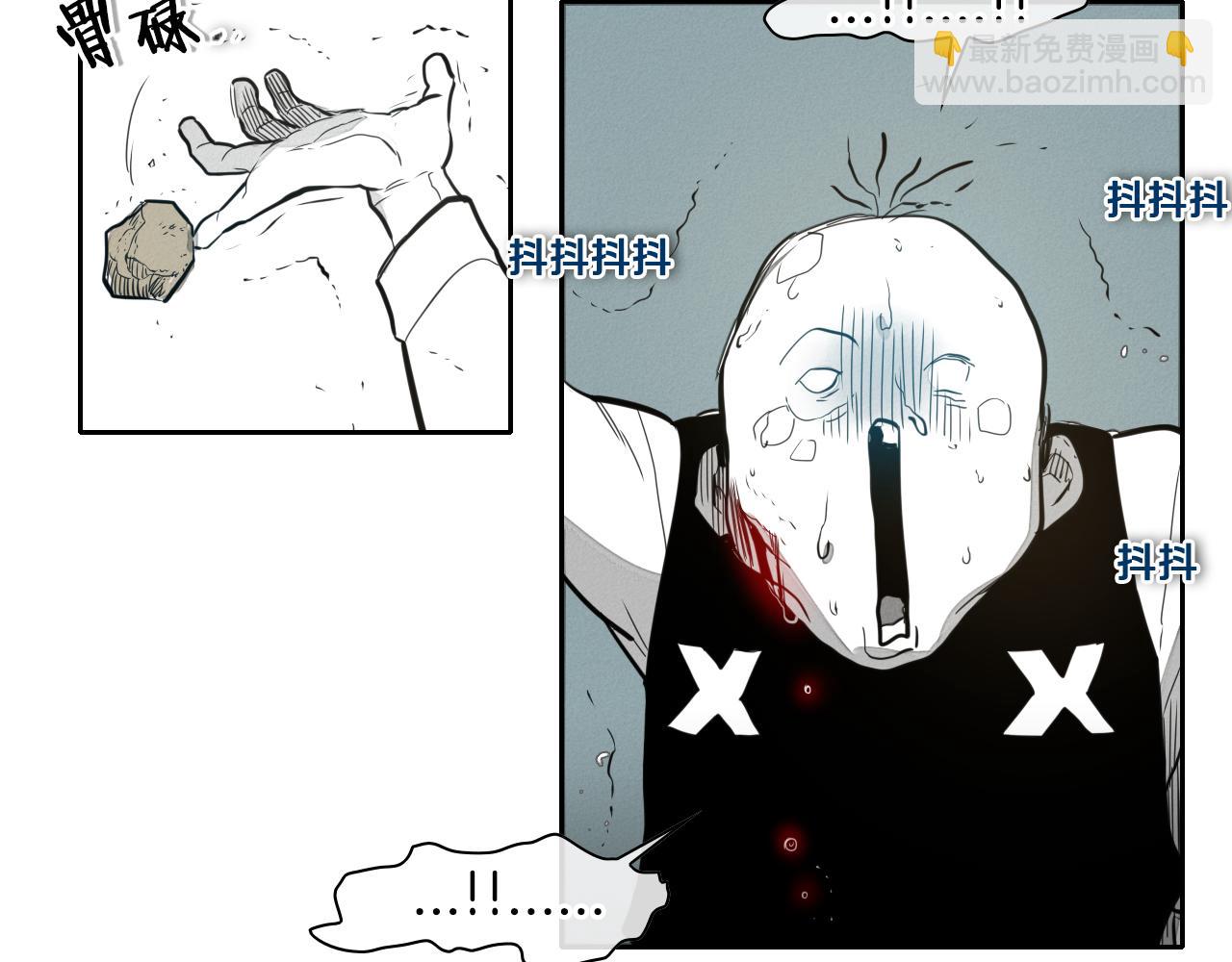 第42话 许计的谎言124