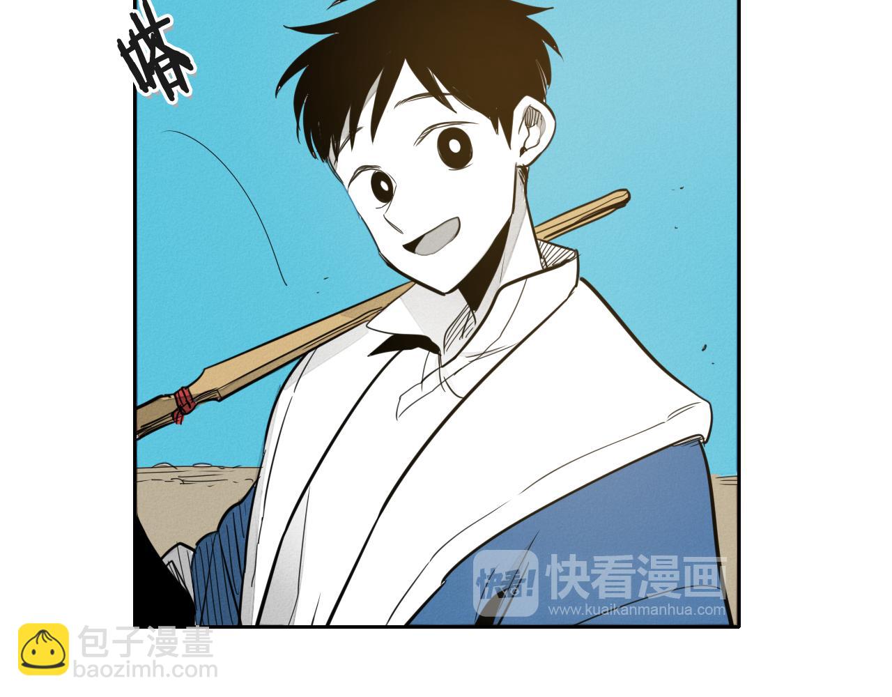 第42话 许计的谎言14
