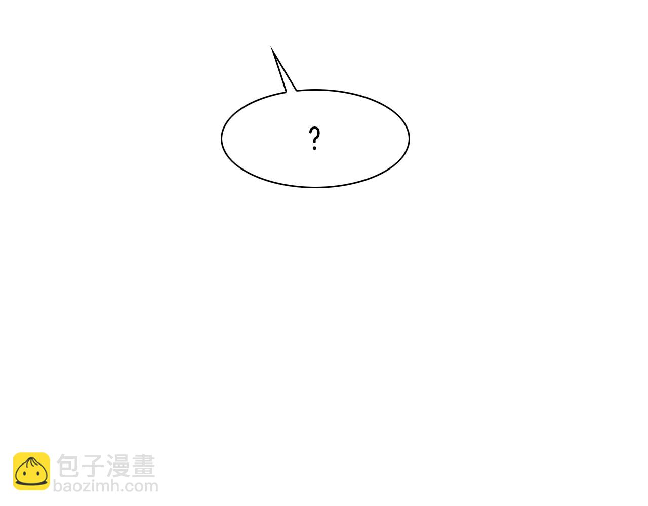 第42话 许计的谎言19