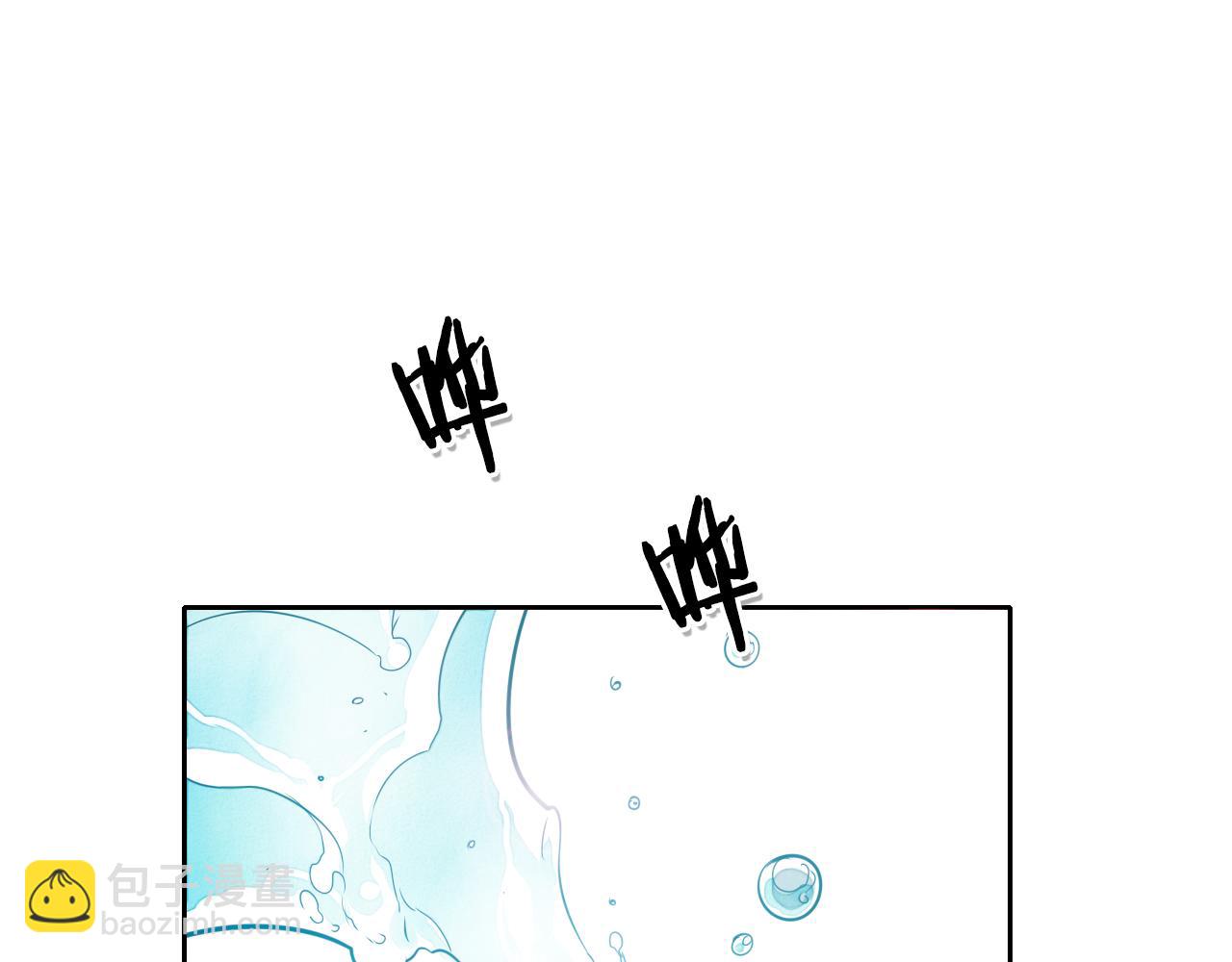 第42话 许计的谎言39