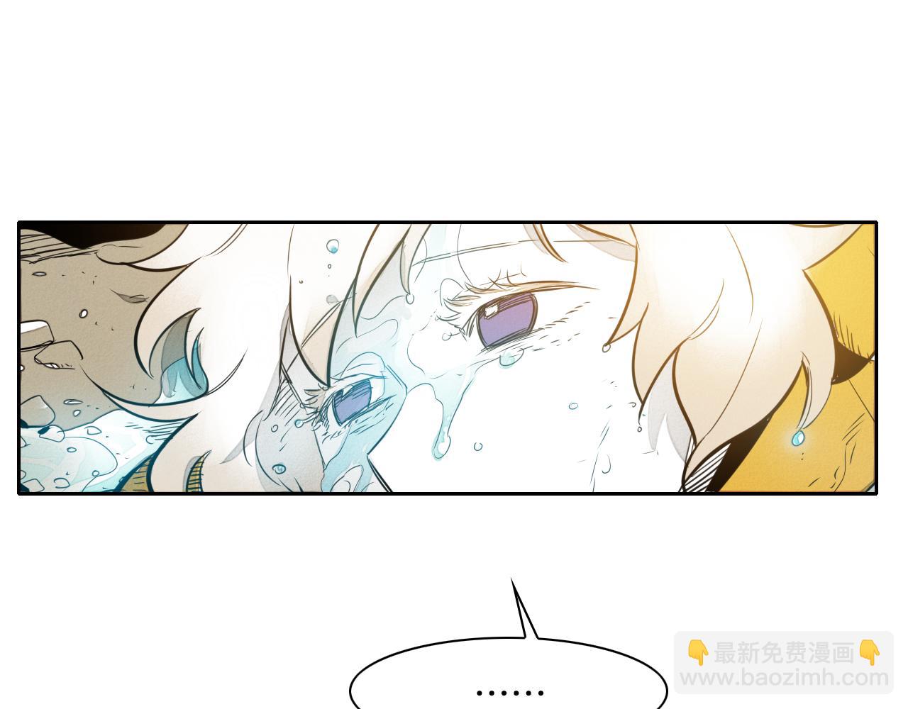 第42话 许计的谎言41