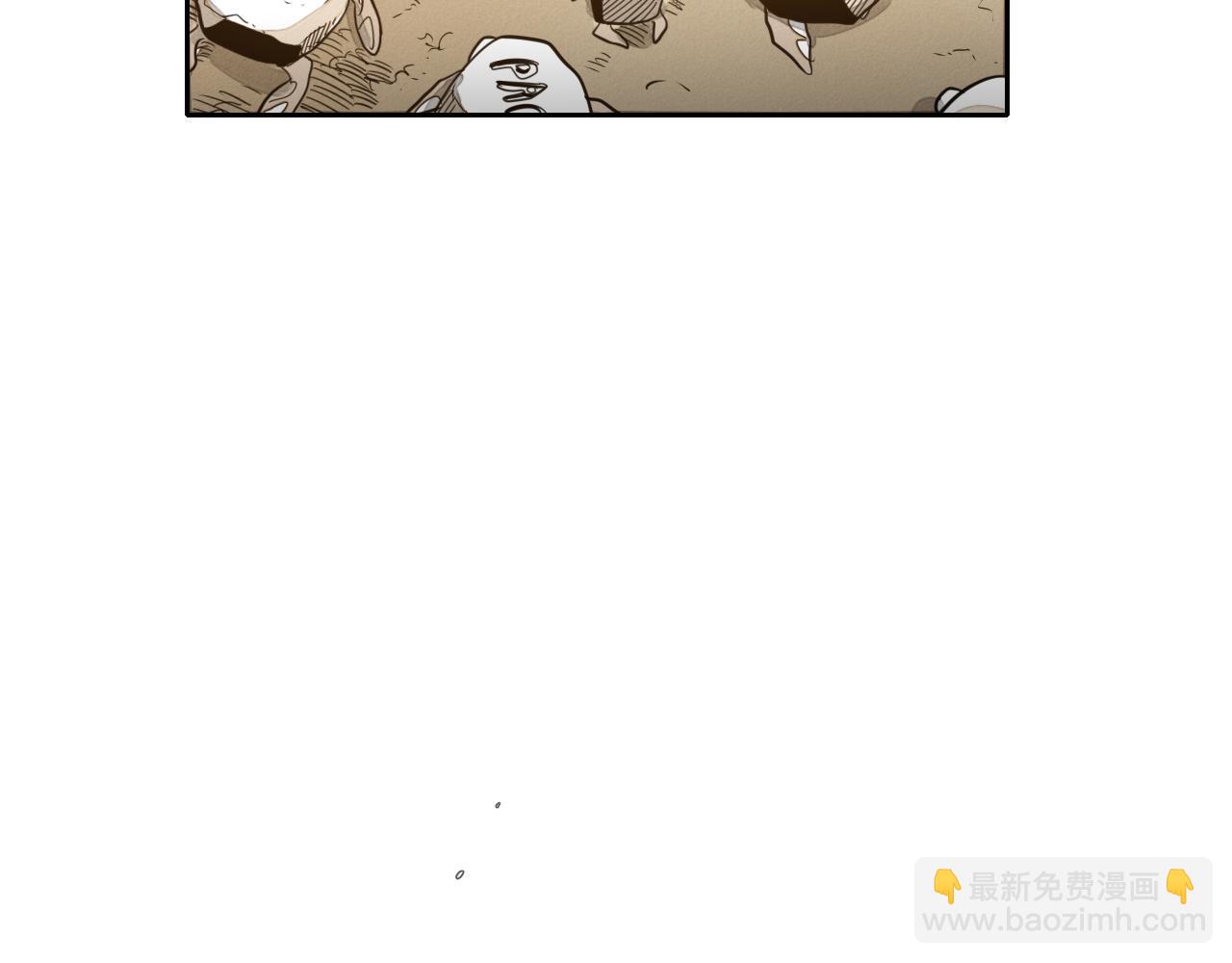第42话 许计的谎言51