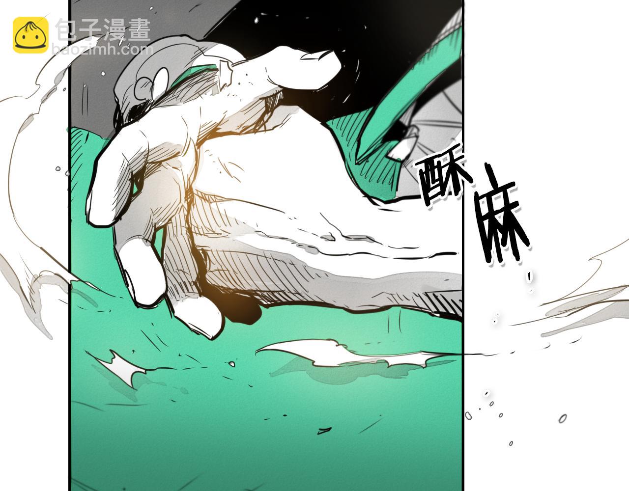 第42话 许计的谎言57