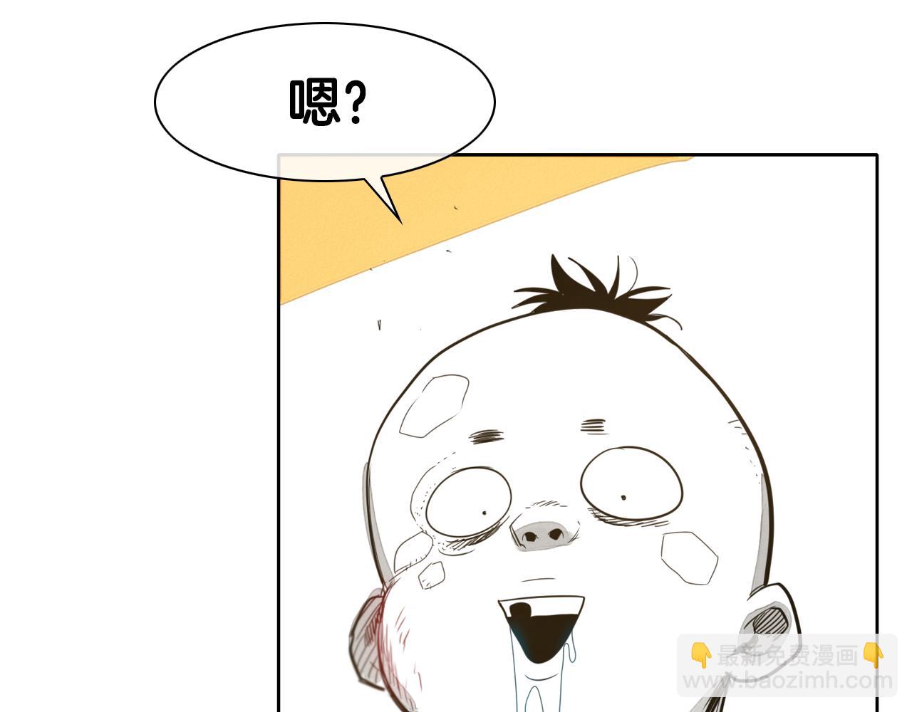 第42话 许计的谎言59