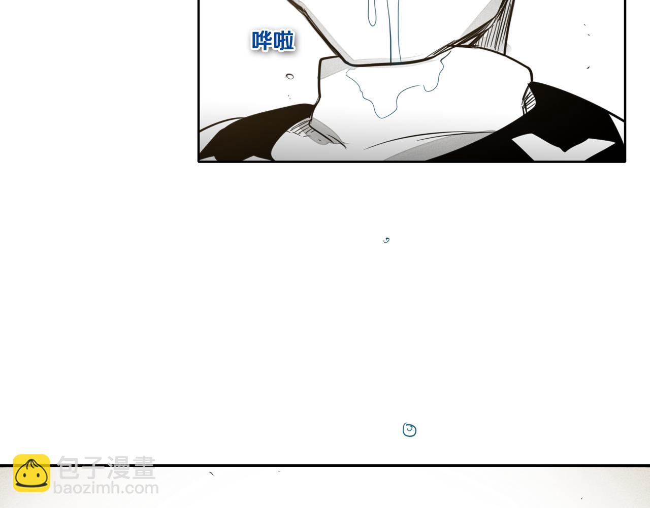 第42话 许计的谎言60