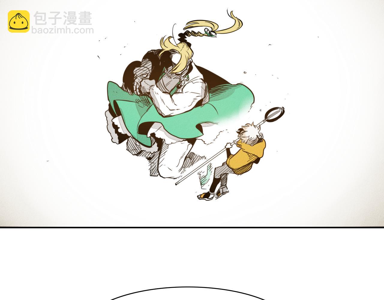 第42话 许计的谎言61