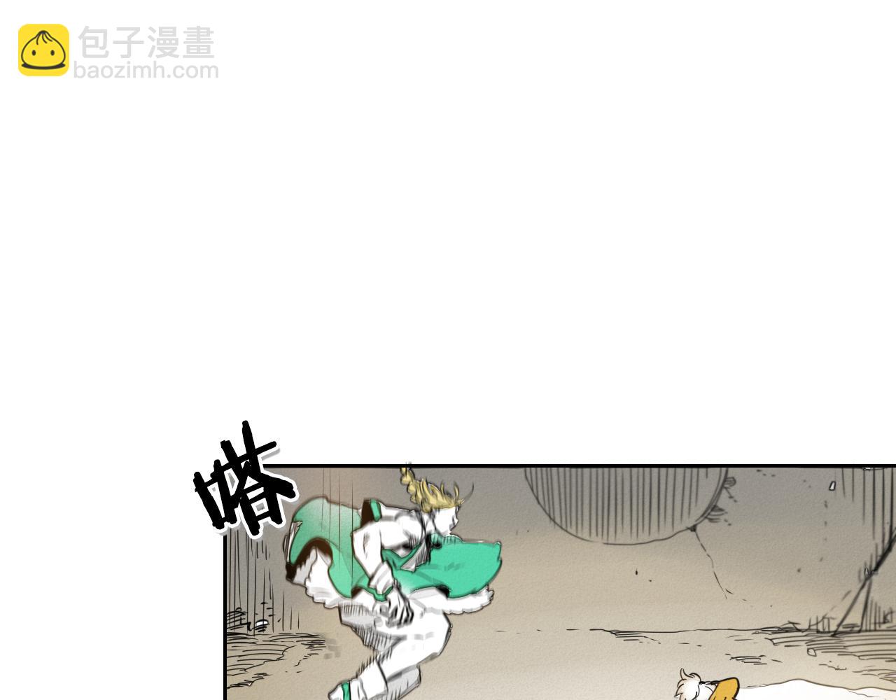 第42话 许计的谎言65