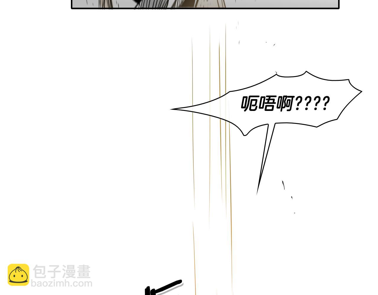 第42话 许计的谎言68