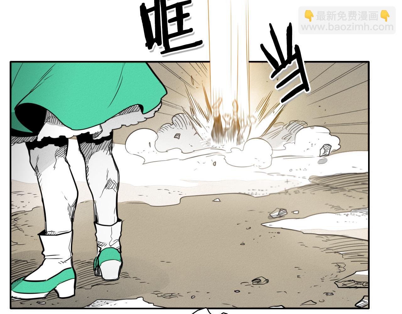 第42话 许计的谎言69