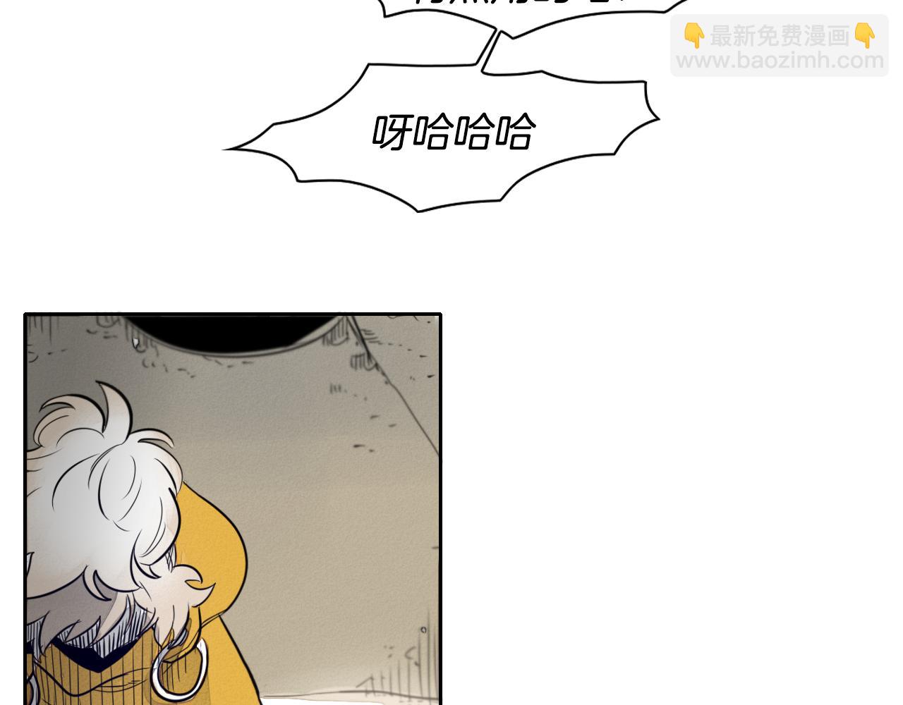 第42话 许计的谎言71