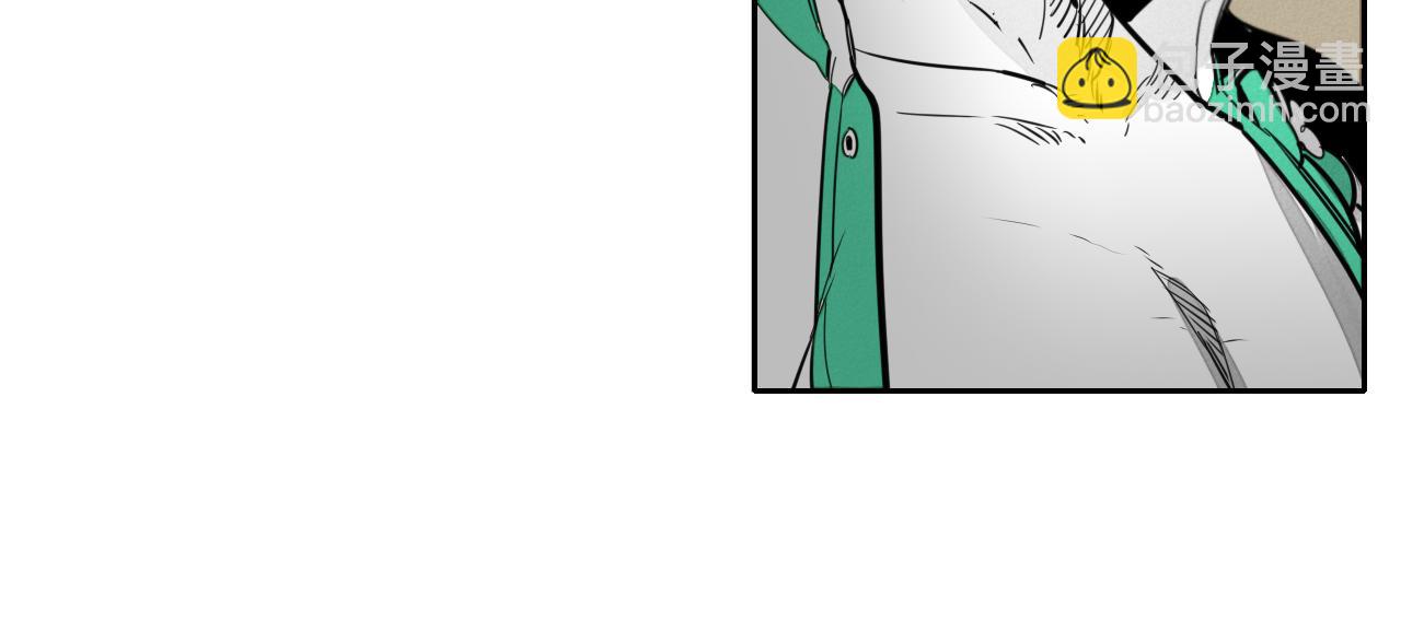 第42话 许计的谎言73