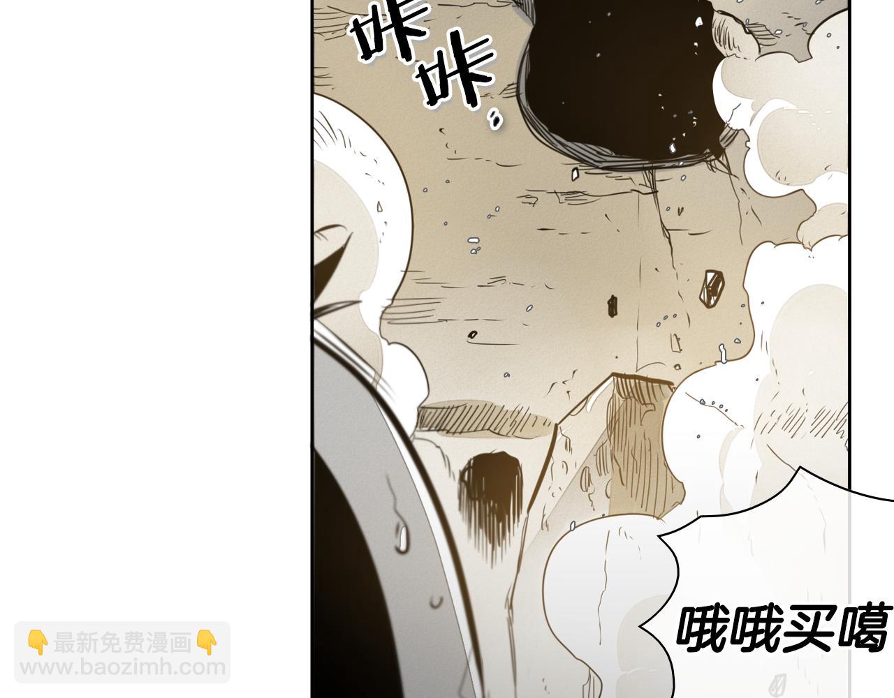 第42话 许计的谎言95