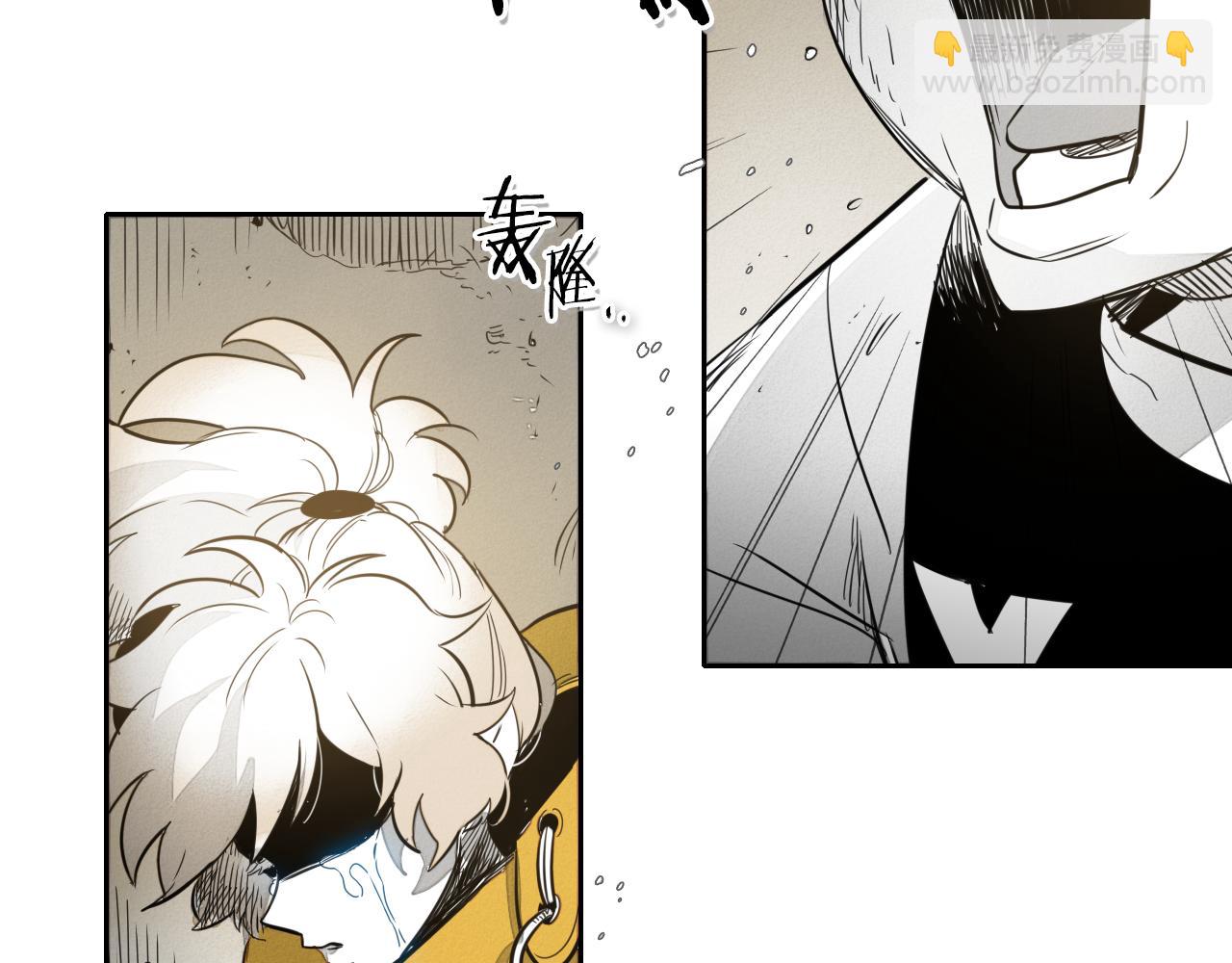 第42话 许计的谎言99