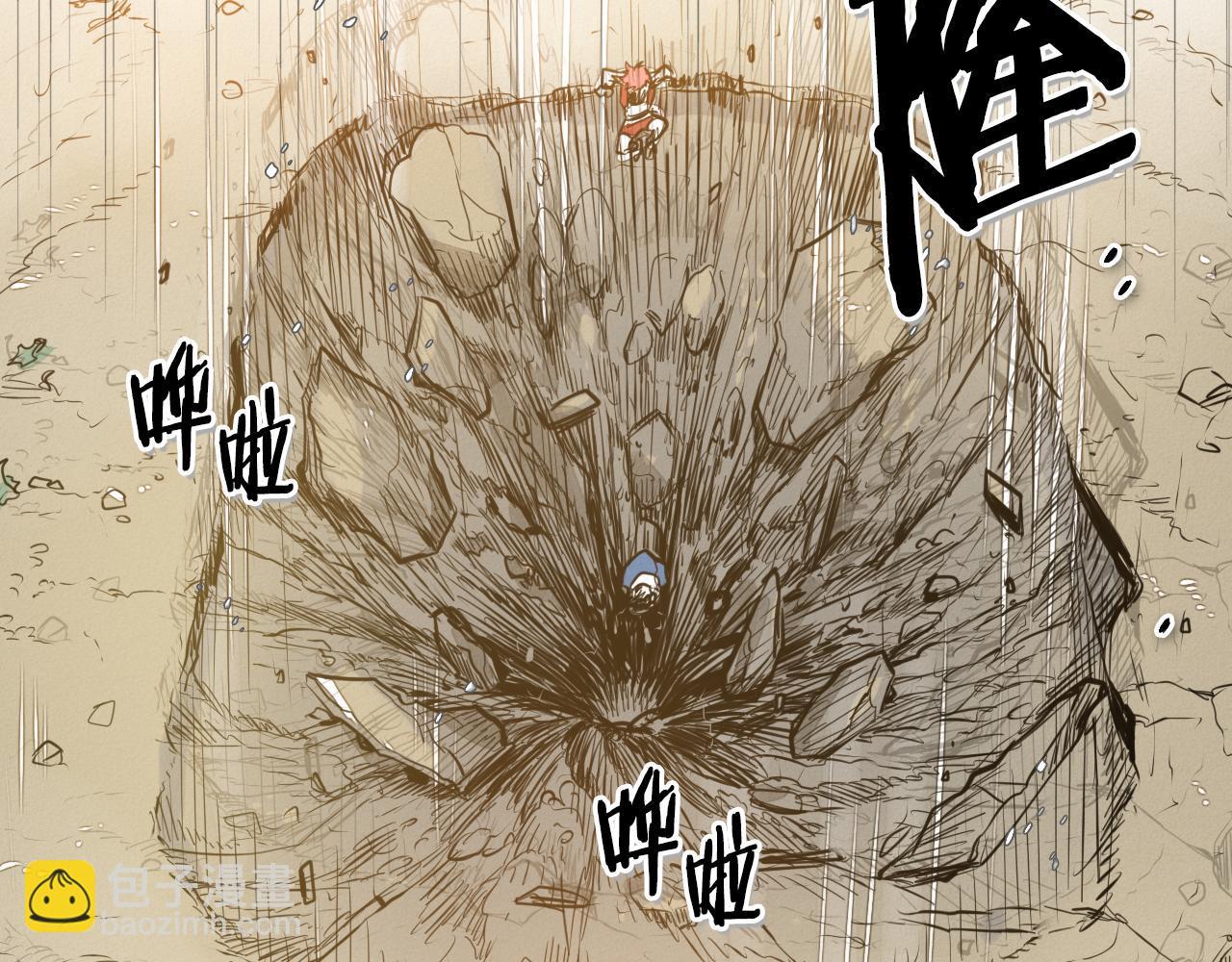 第43话 李公子的秘技100