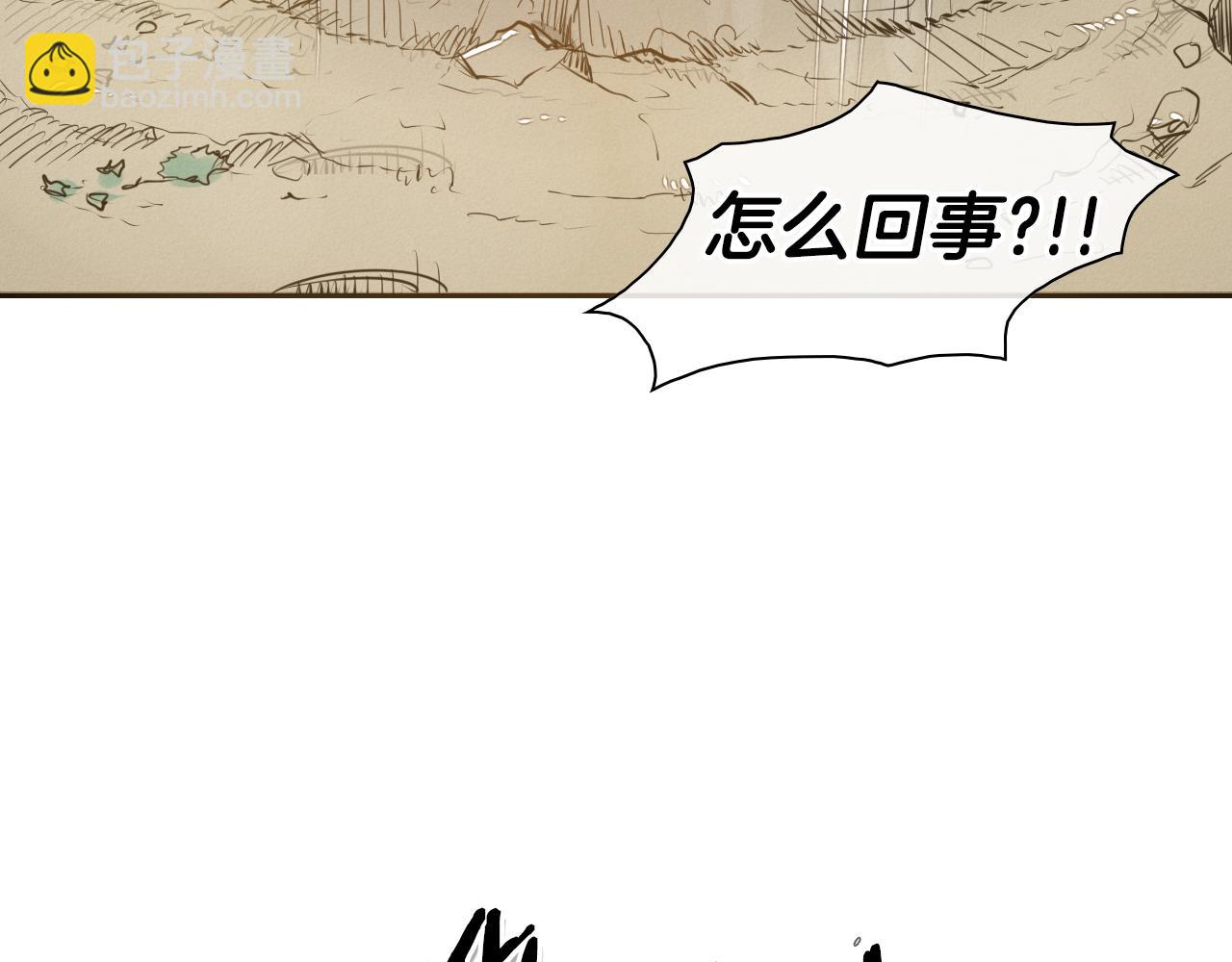 第43话 李公子的秘技105