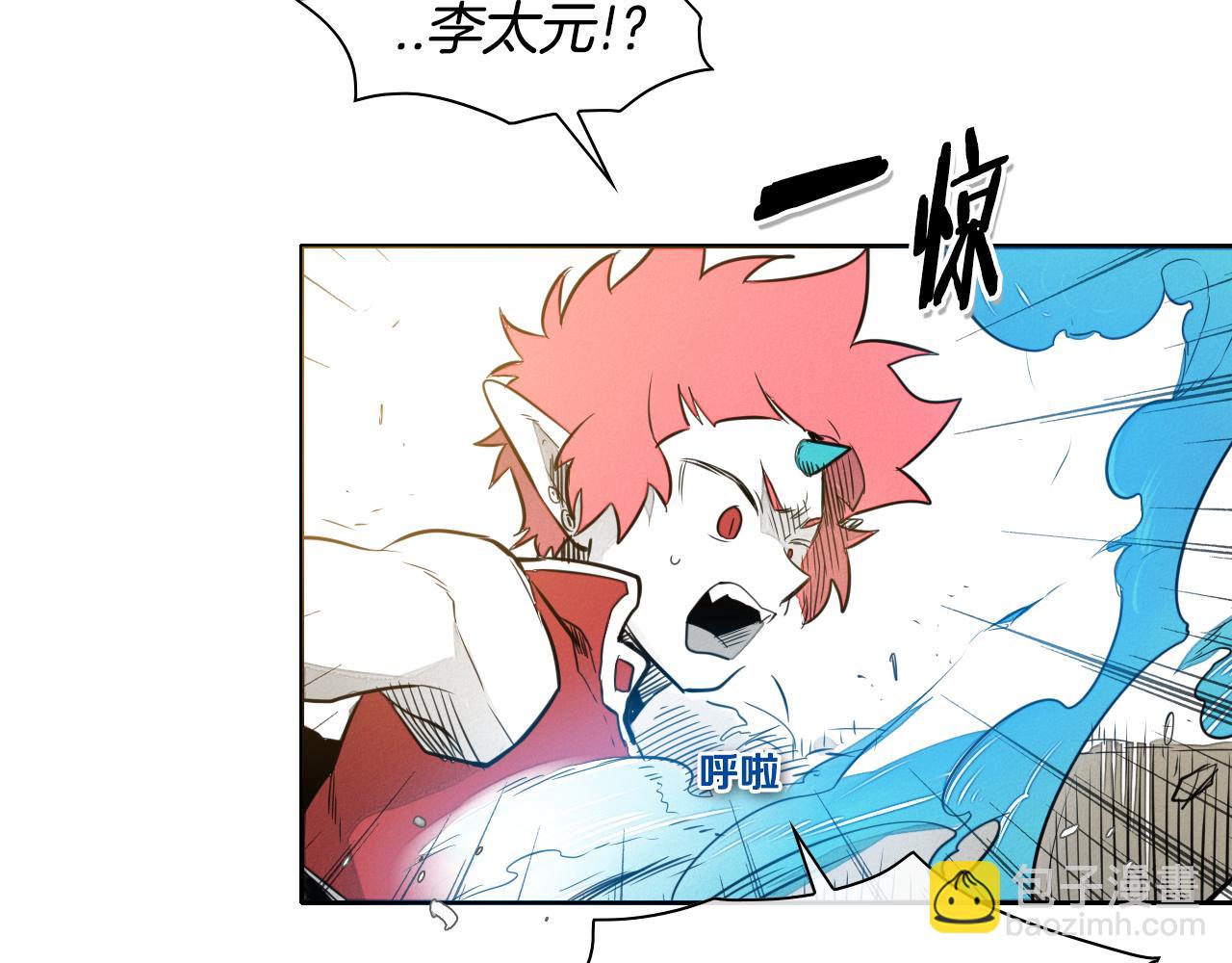 第43话 李公子的秘技107