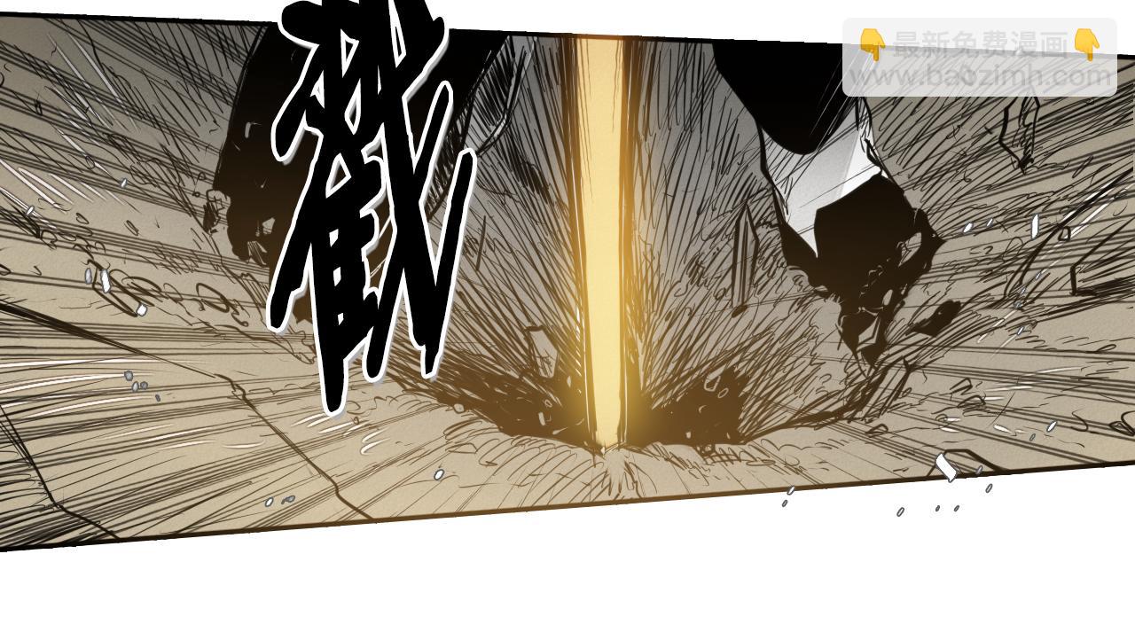 第43话 李公子的秘技111