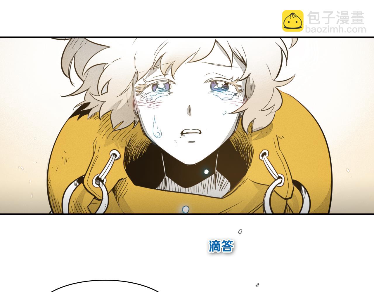 第43话 李公子的秘技12