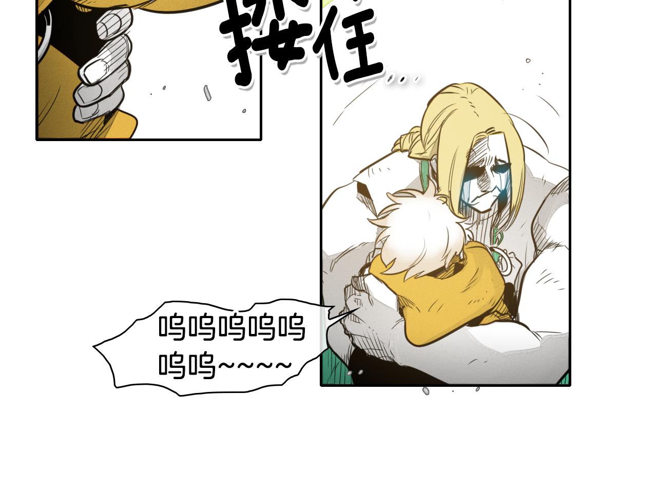 第43话 李公子的秘技15