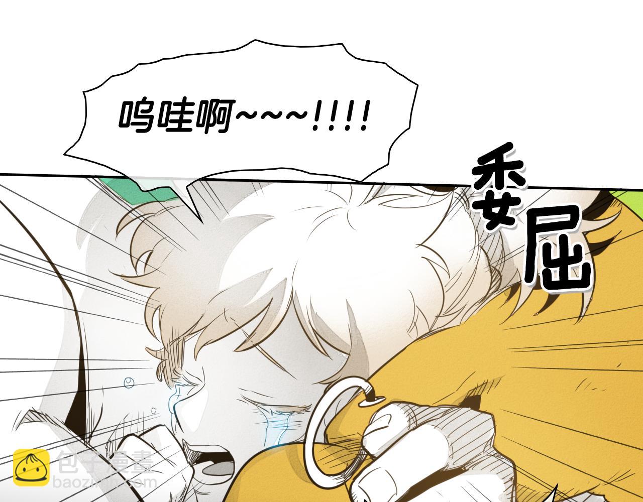 第43话 李公子的秘技16