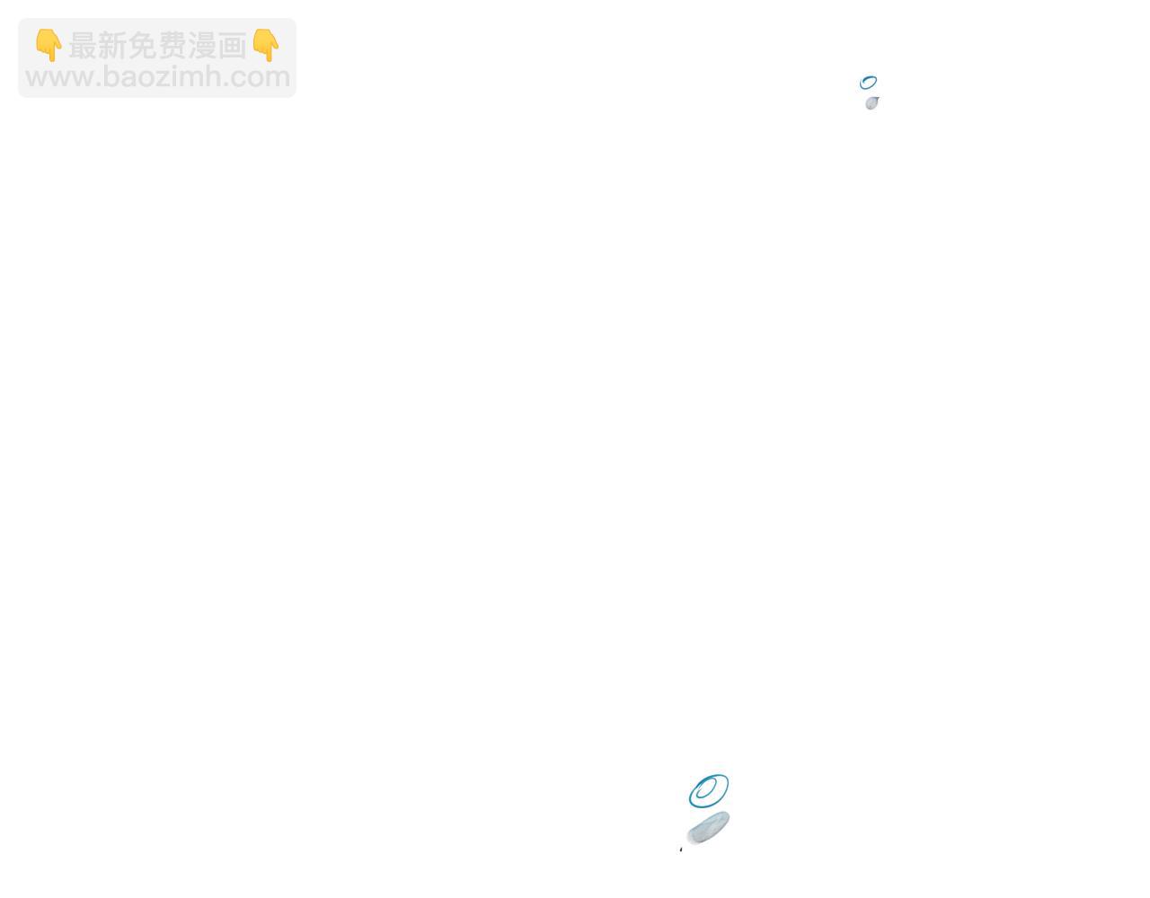 第43话 李公子的秘技19