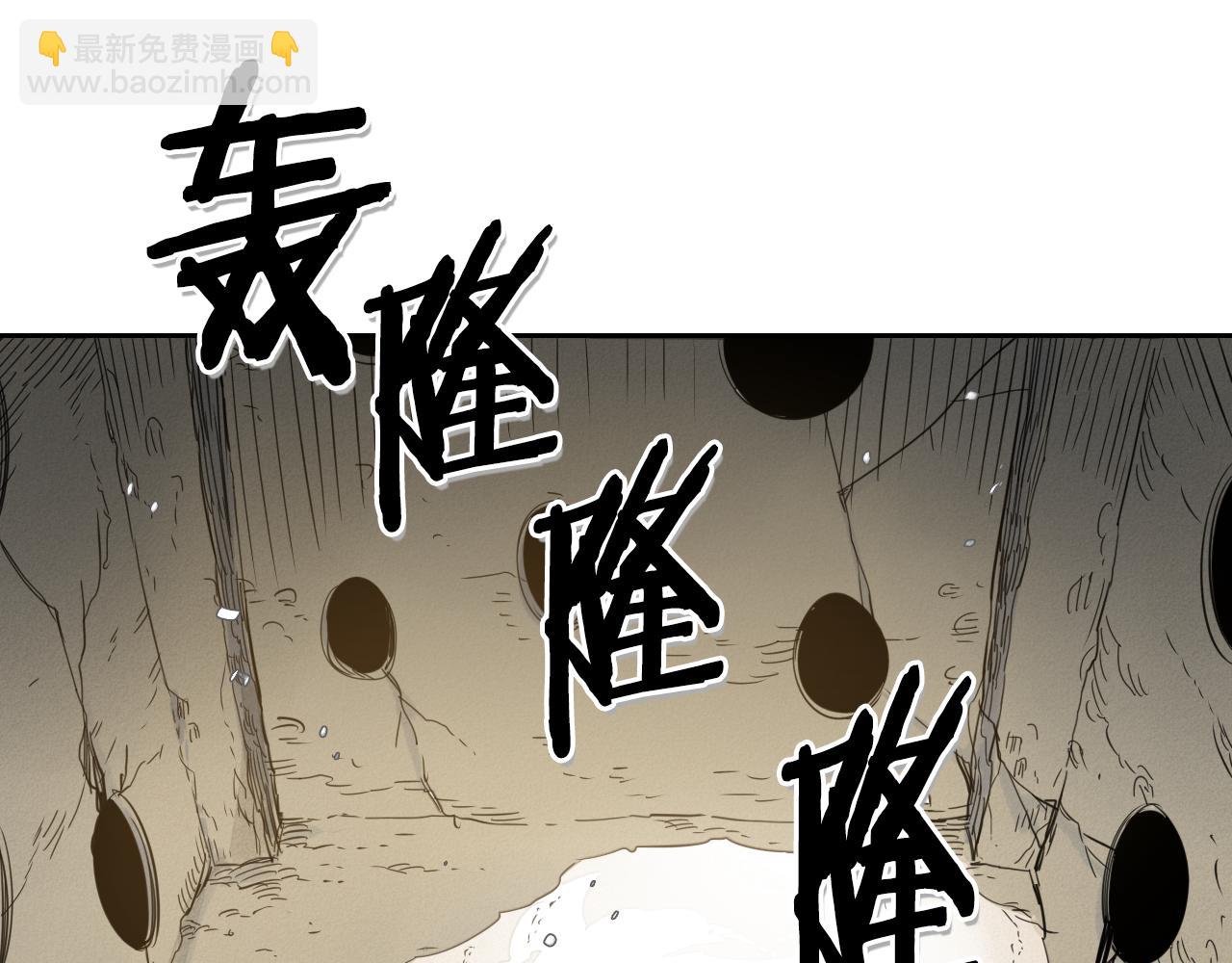 第43话 李公子的秘技2