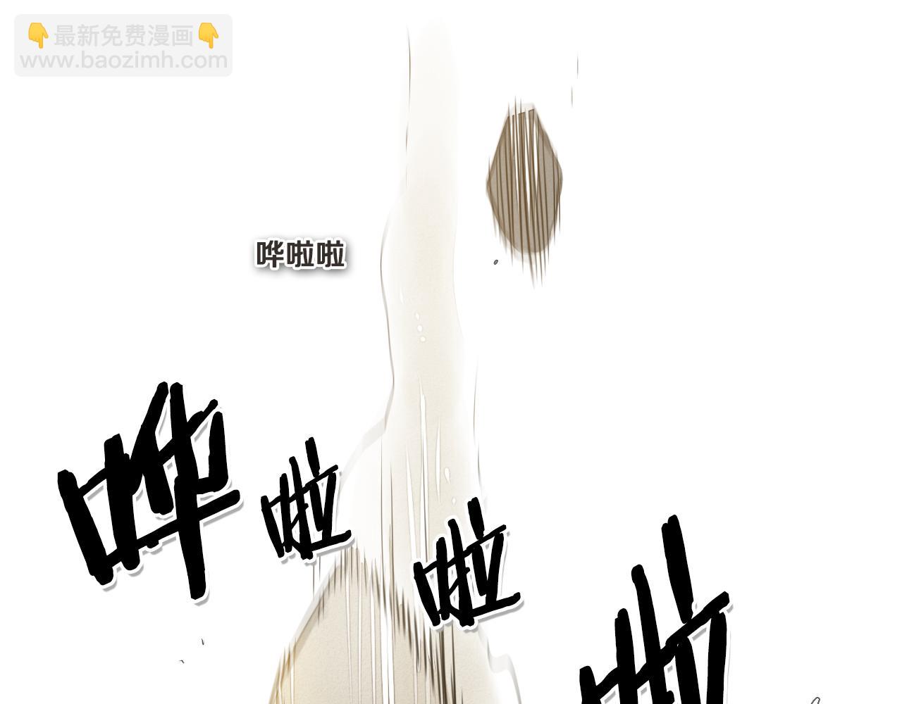 第43话 李公子的秘技25