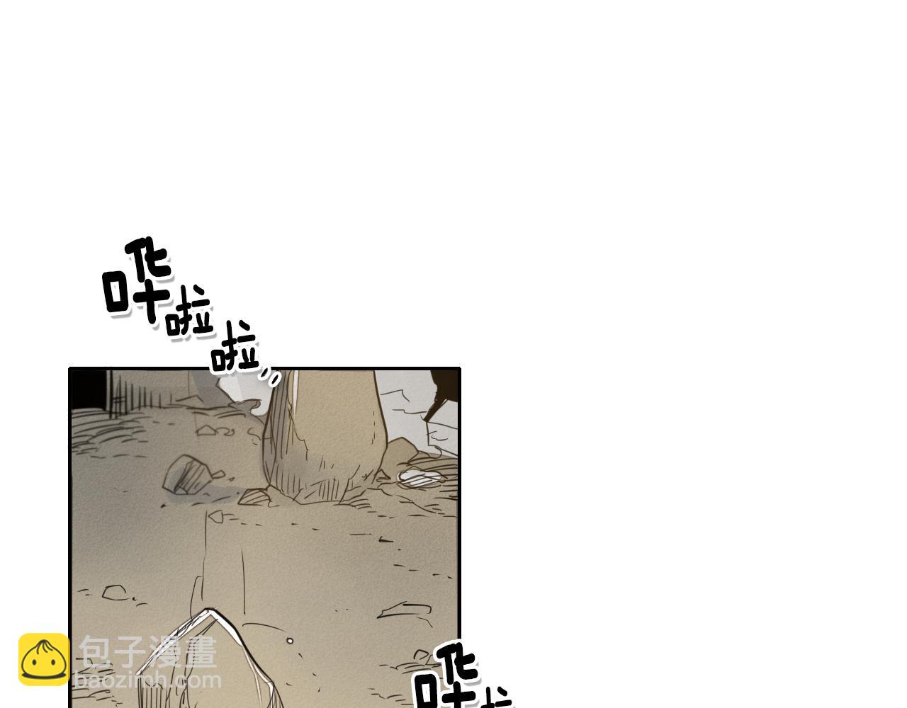 第43话 李公子的秘技27