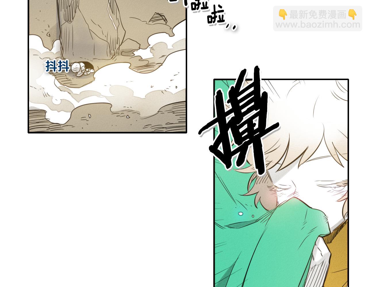 第43话 李公子的秘技28