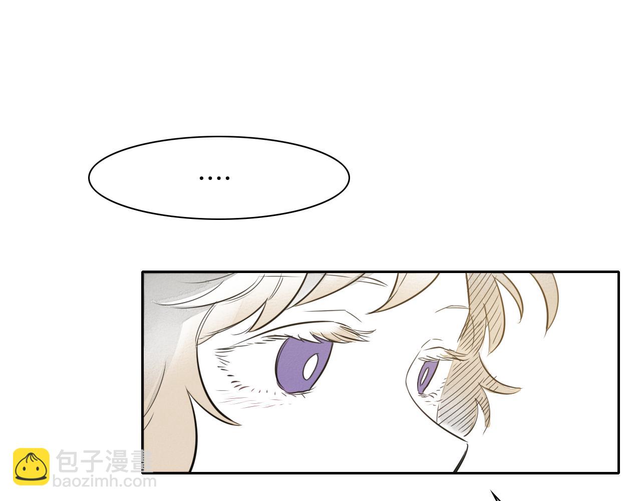 第43话 李公子的秘技38
