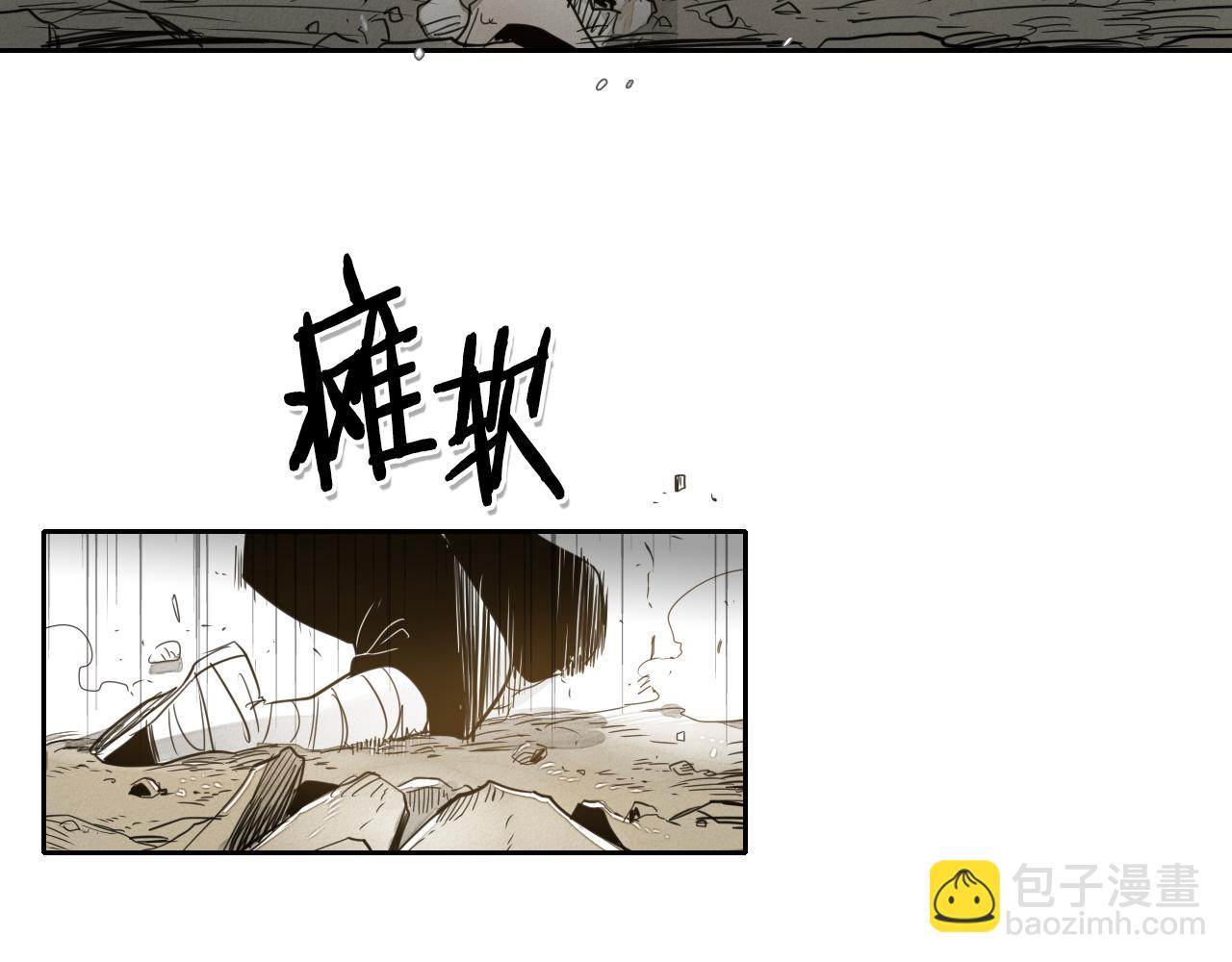 第43话 李公子的秘技4