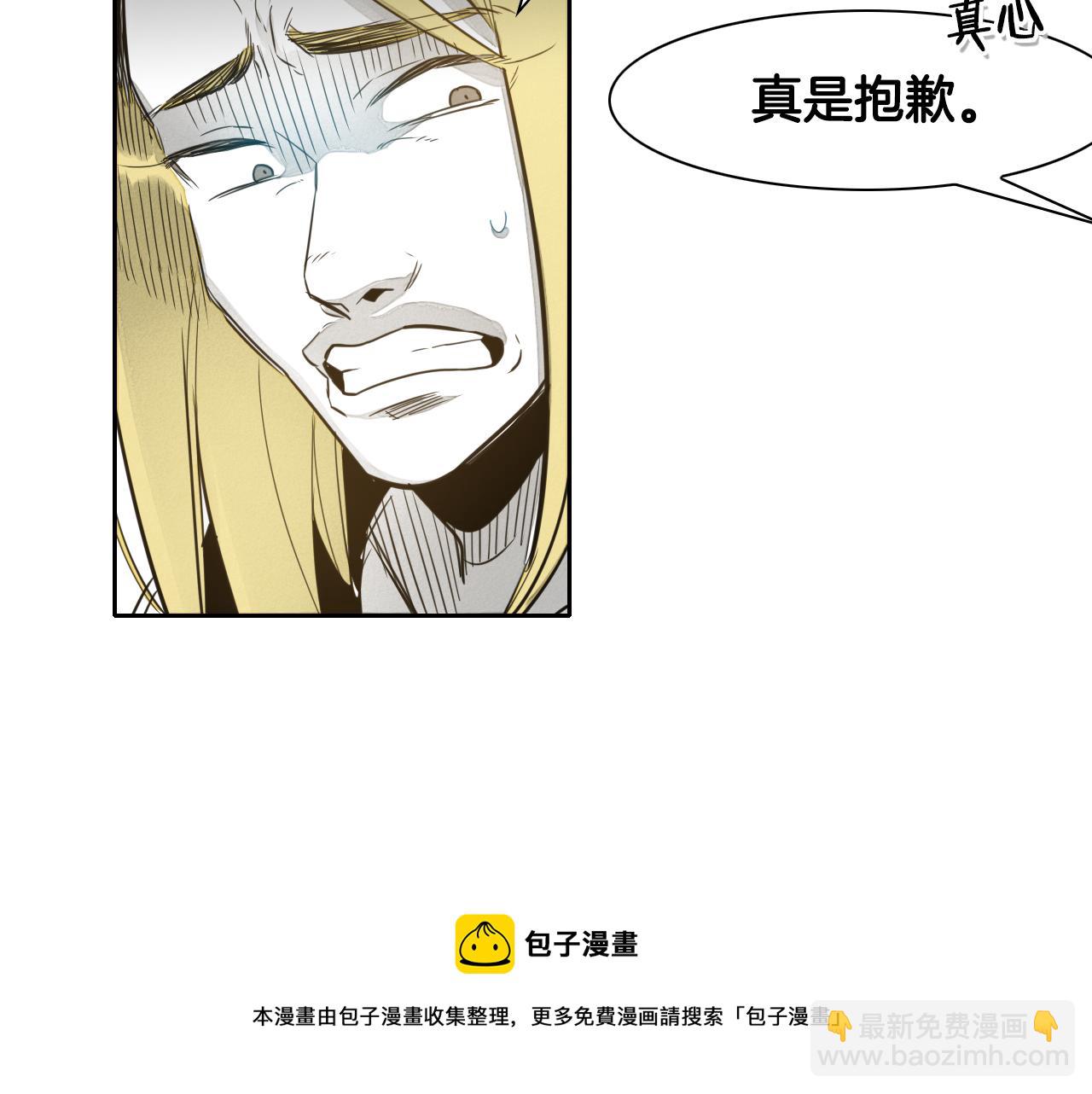 第43话 李公子的秘技40