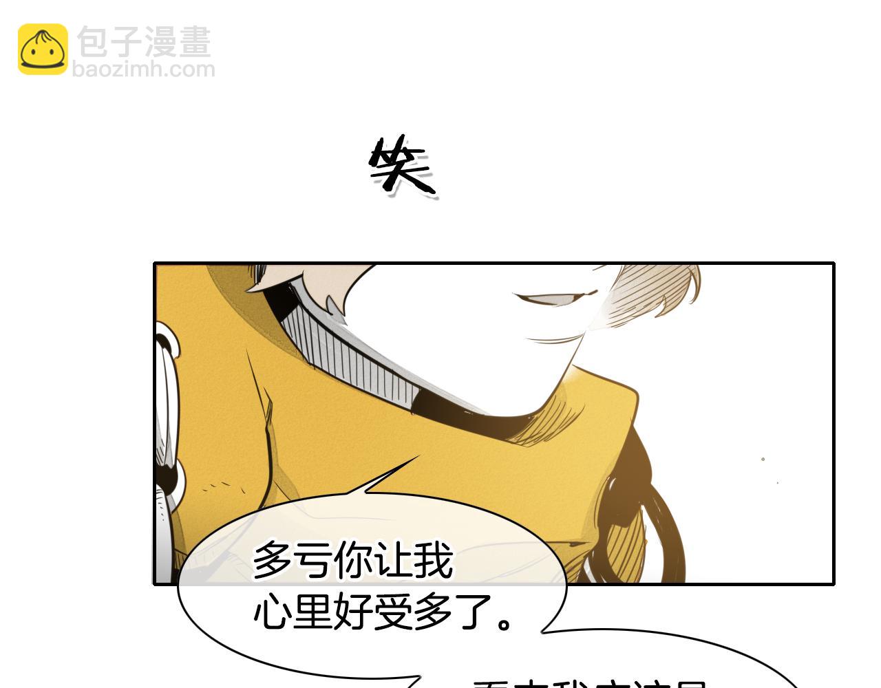 第43话 李公子的秘技41
